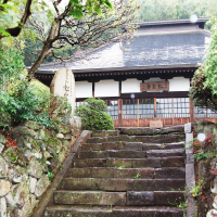 芙蓉山　松岩寺（ショウガンジ）
